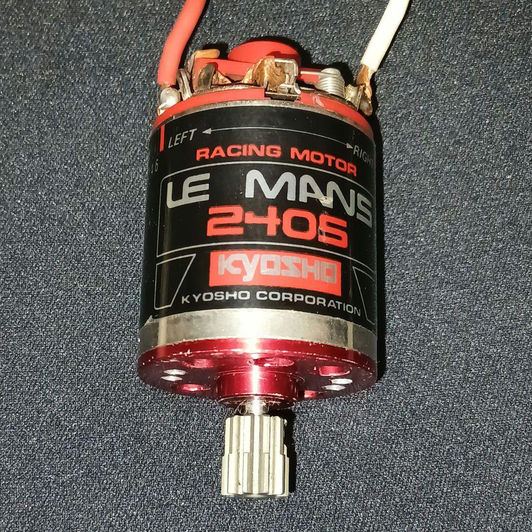 京商 KYOSHO 　LE MANS 240S ルマン　当時物 LE MANS 240S ESC セッティング | KYOSHO RC BLOG