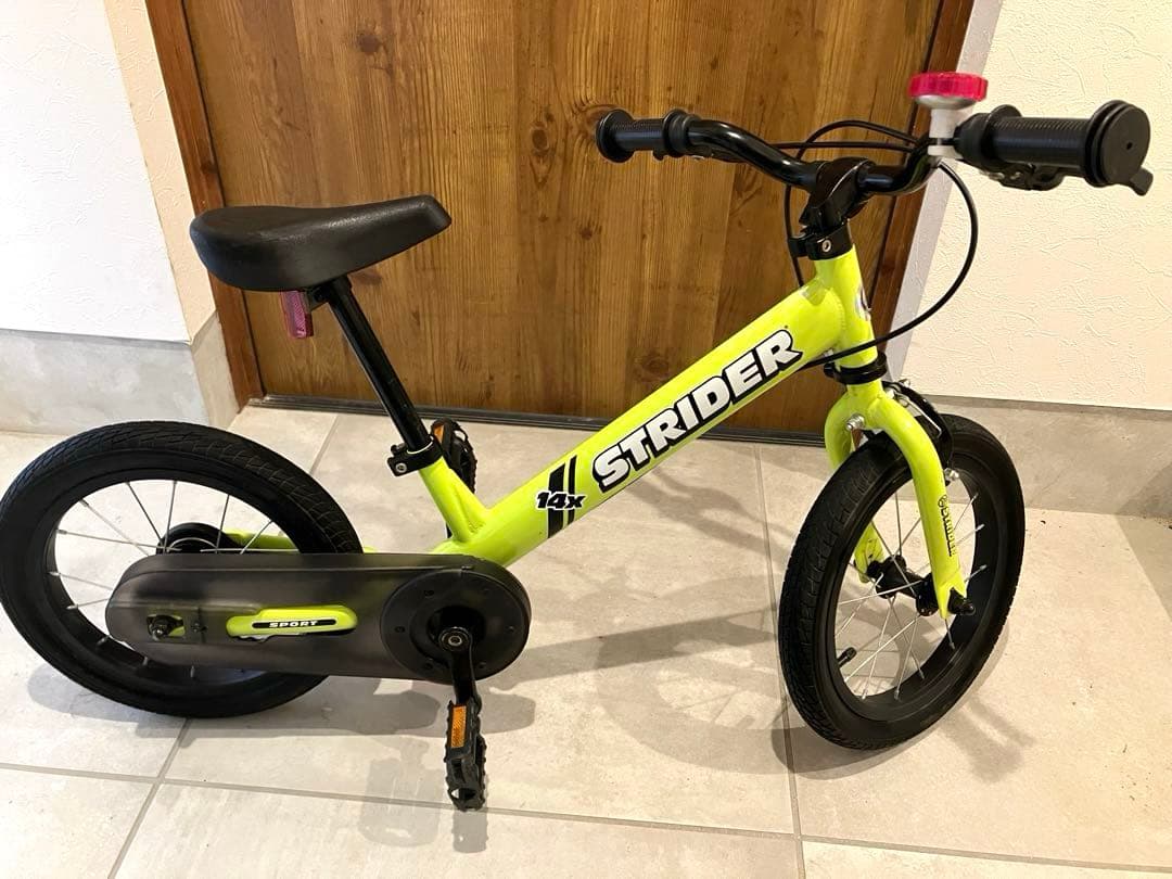 STRIDER 14x イエロー キッズバイク