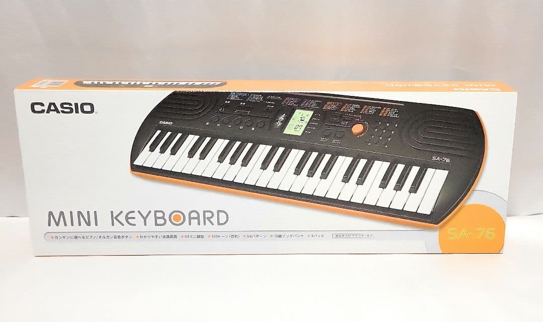 【新品未開封】CASIO SA-76 ミニキーボード