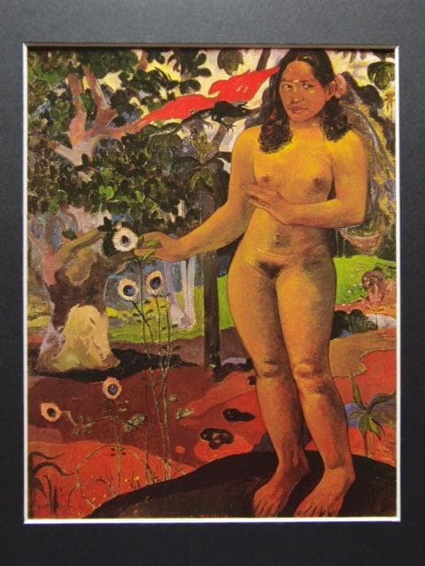 ゴーギャン、【テ・ナヴェ・ナヴェ・フェヌア：かぐわしき大地】