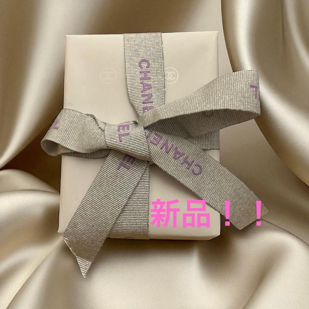 CHANEL シャネル チャンス オースプランデ イドオードゥ パルファム