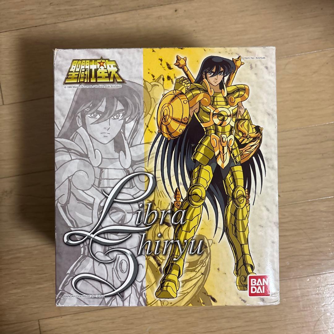 Libra Shiryu フィギュア BANDAI