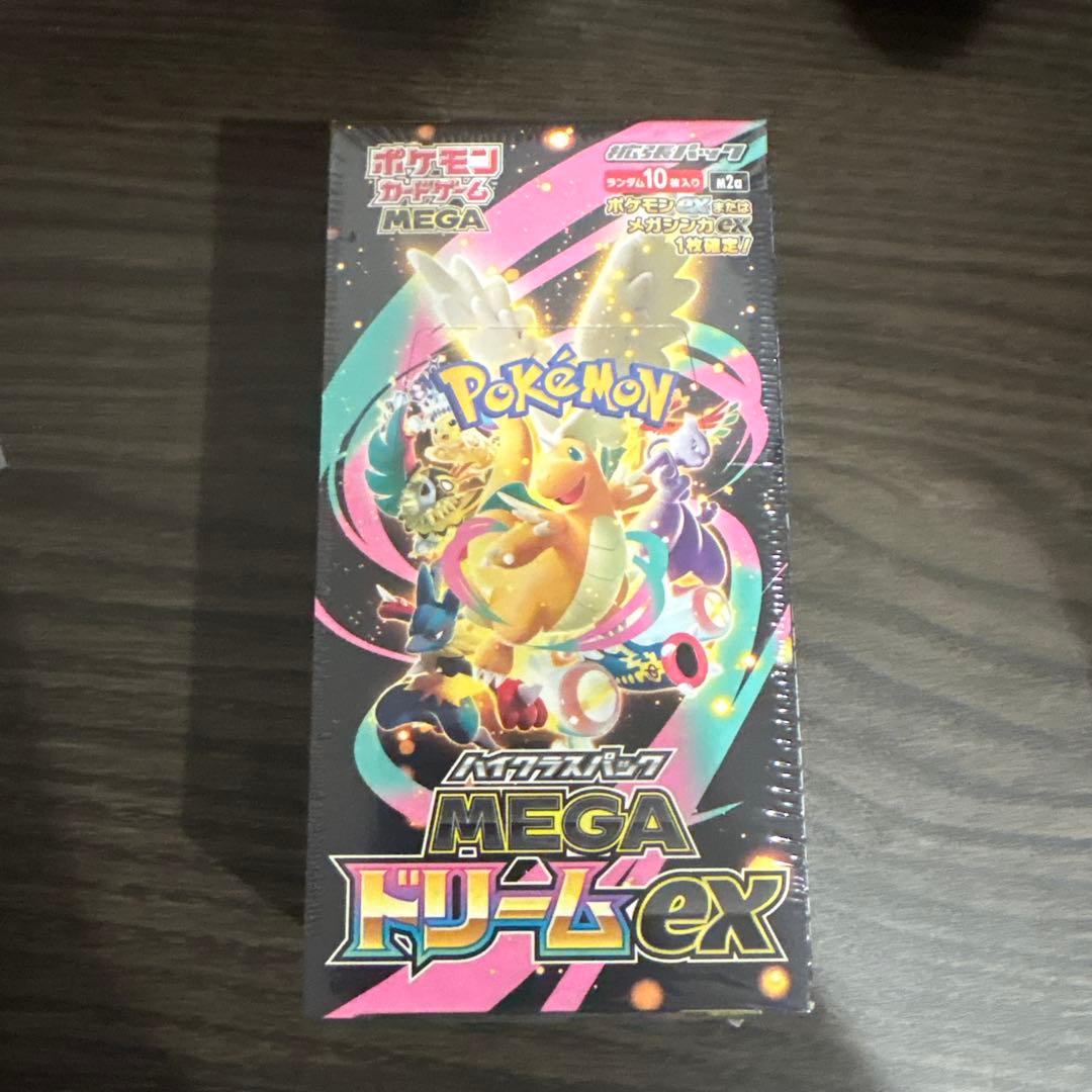 ポケモンカードゲーム MEGAドリームEX シュリンク付き　即買いok