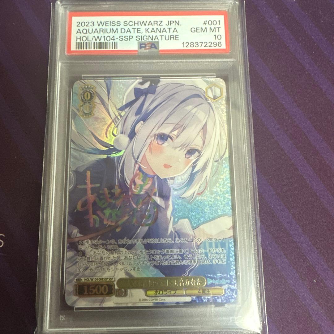 くりーむ様 リクエスト 2点 まとめ商品 希様 リクエスト 2点 まとめ商品 - メルカリ