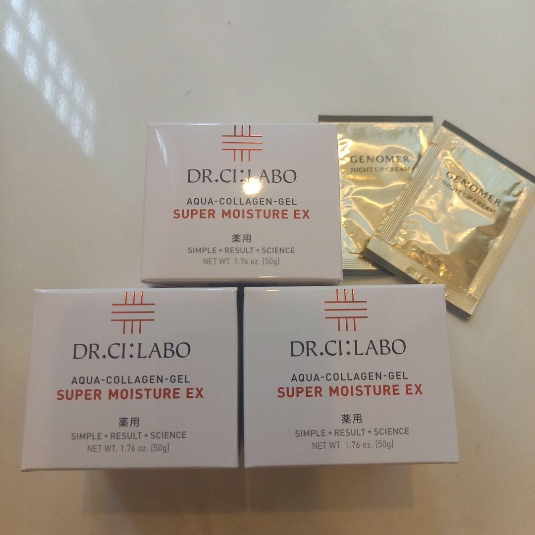 ドクターシーラボ　薬用ACGSモイスチャーEX18