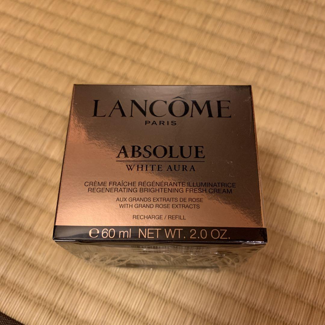 ランコム☆アプソリュホワイトオーラクリームレフィル