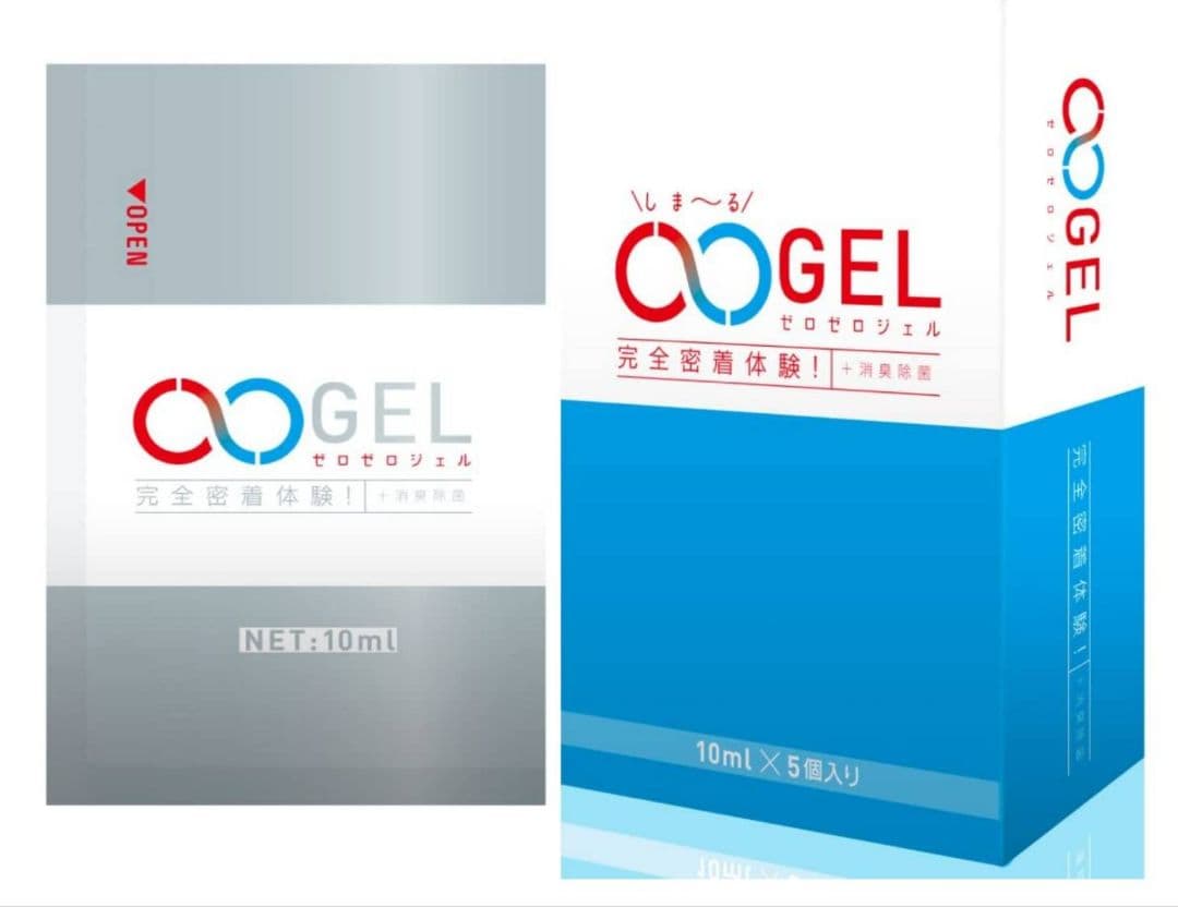 送料無料　EXE  ゼロゼロジェル　ローション