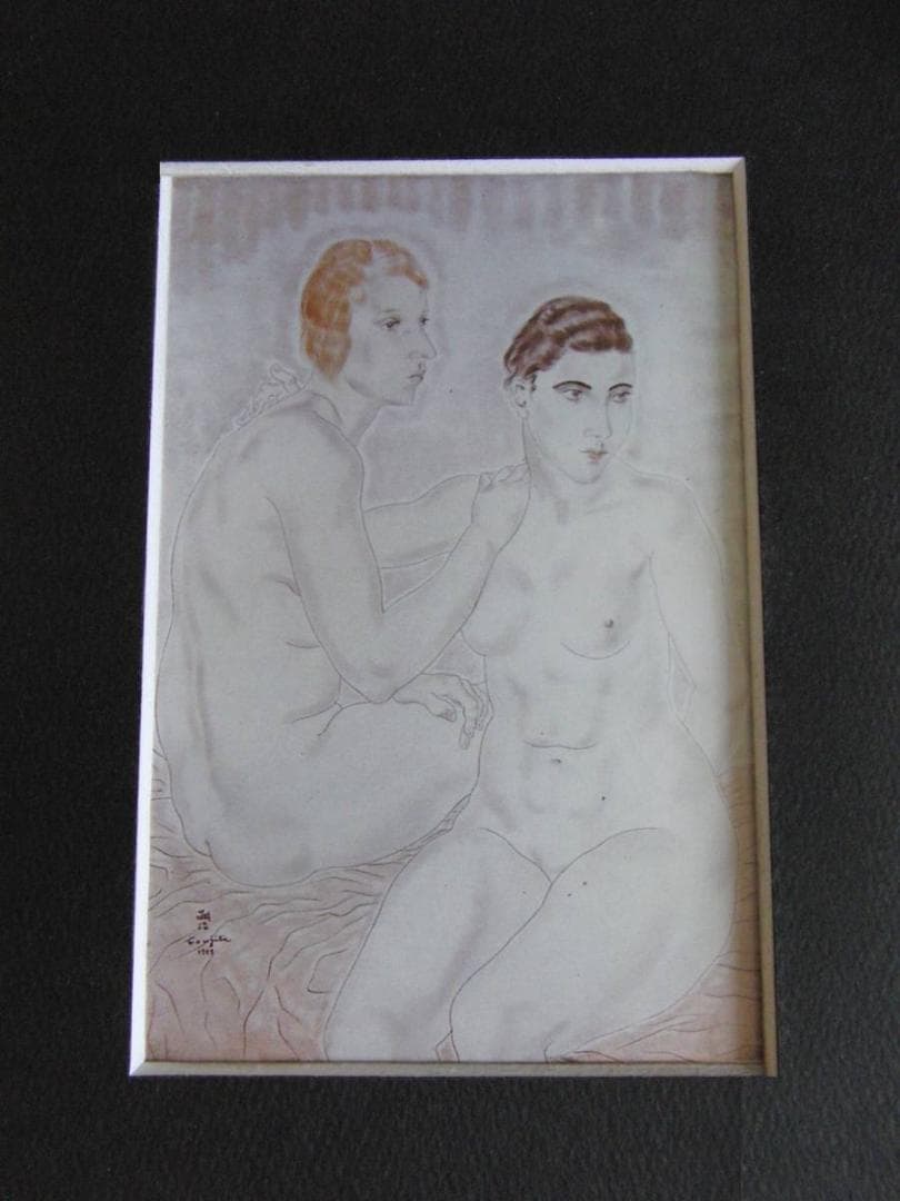 藤田嗣治、「Deux Amies」、希少画集の額装画、人気作品