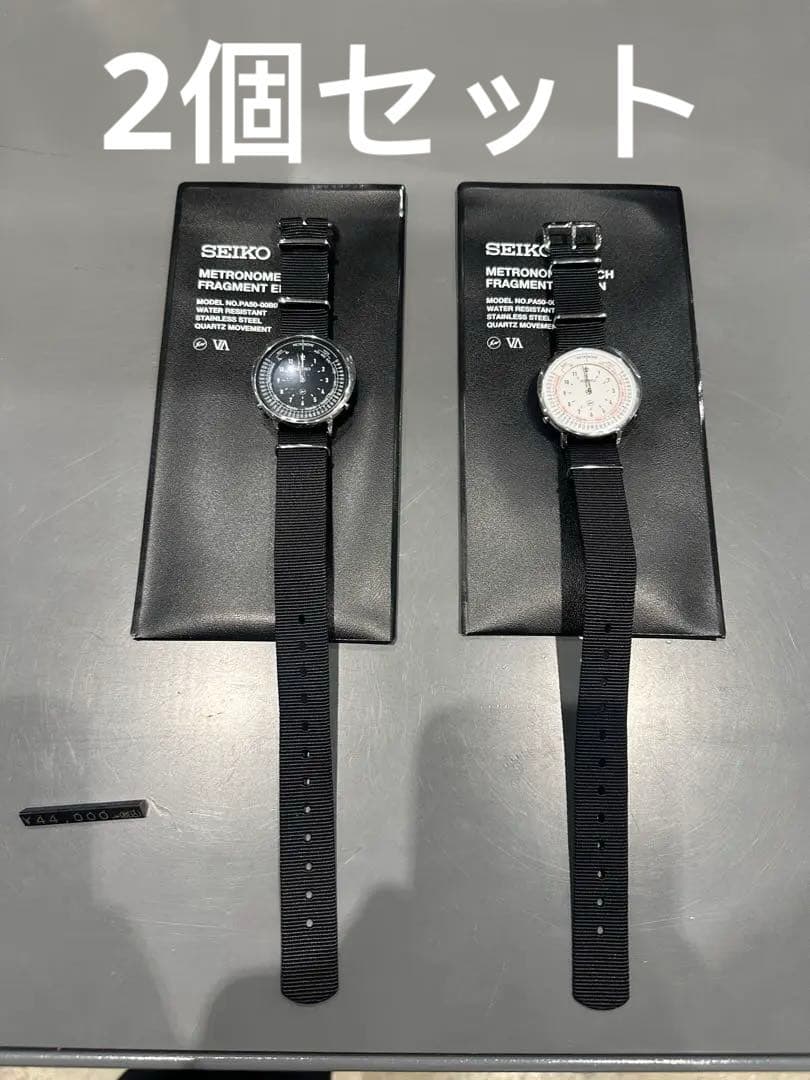 SEIKO Metronome Watch Fragment 2個セット セイコー」、「FRAGMENT」、「V.A.」のトリプルコラボレーションによる