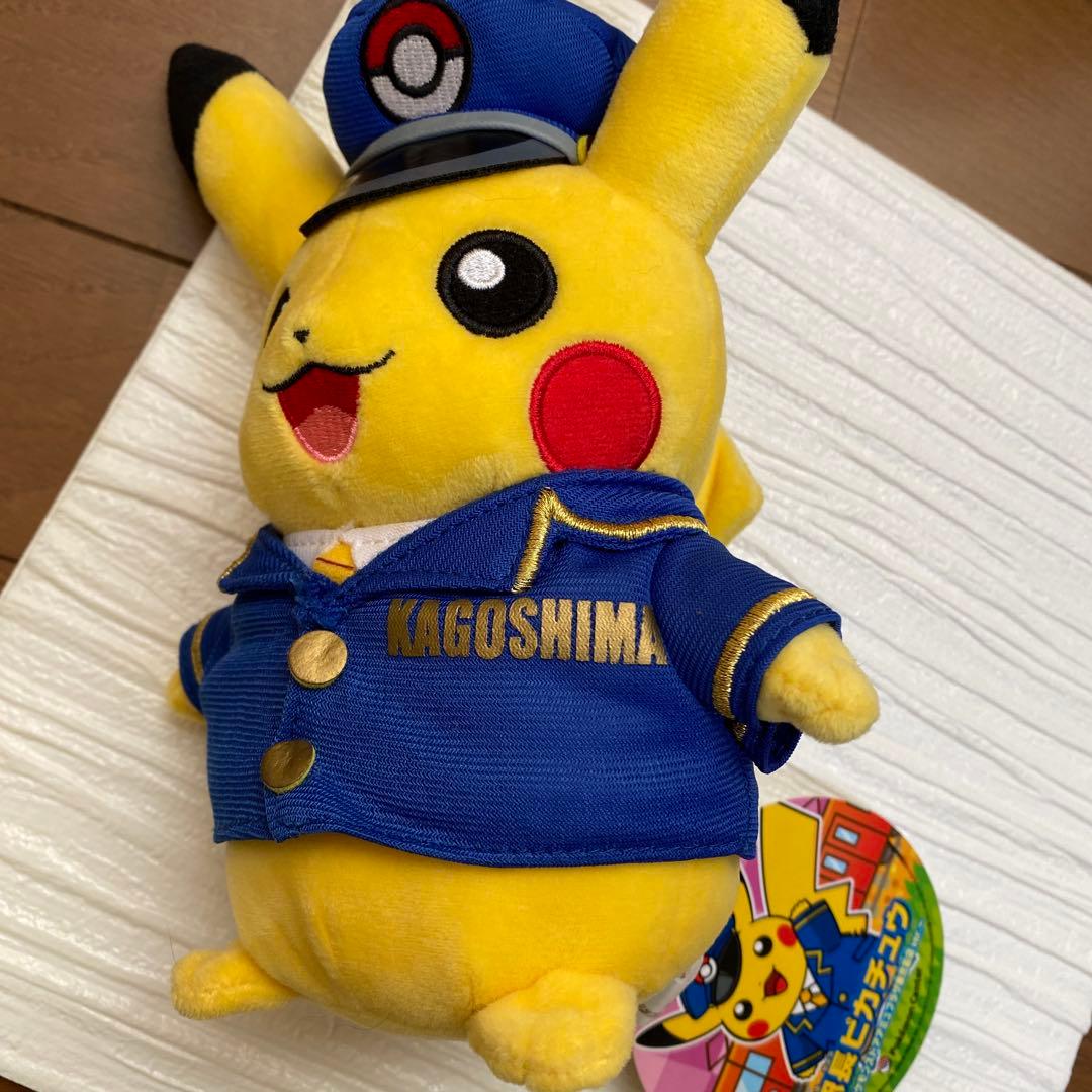 【タグ付き】駅長ピカチュウ ポケモンストアアミュプラザ 鹿児島 マスコット