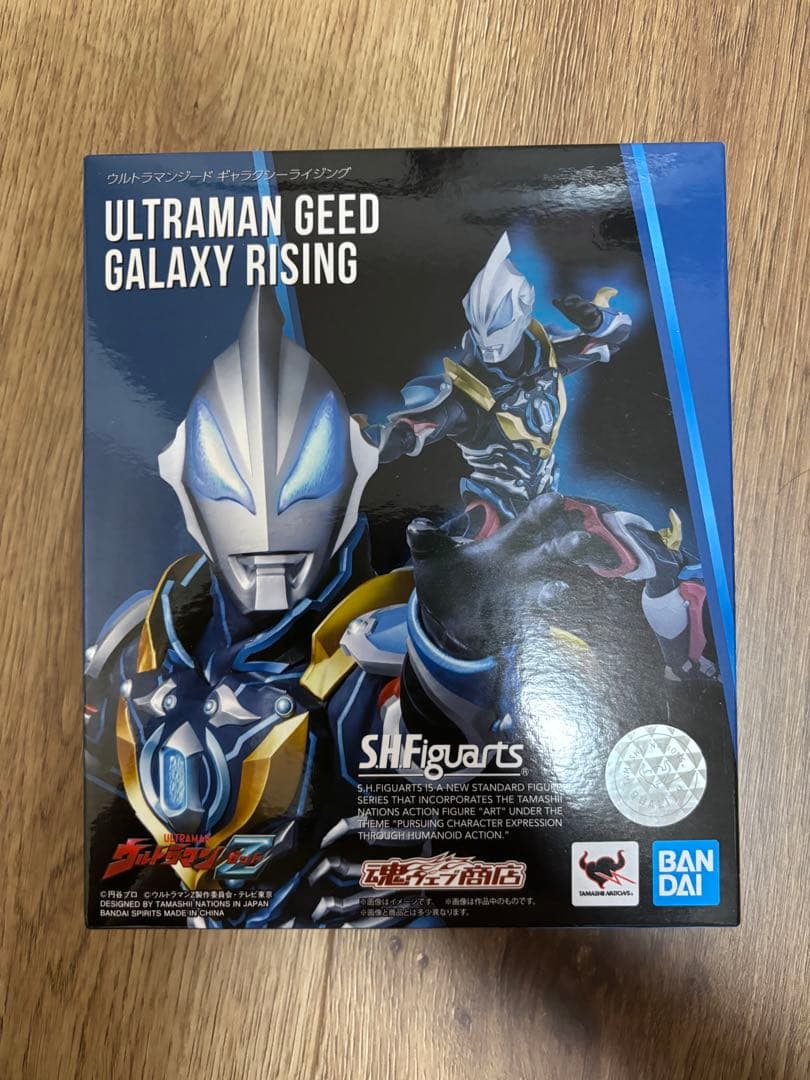 S.H.Figuarts フィギュアーツウルトラマンジードギャラクシーライジング