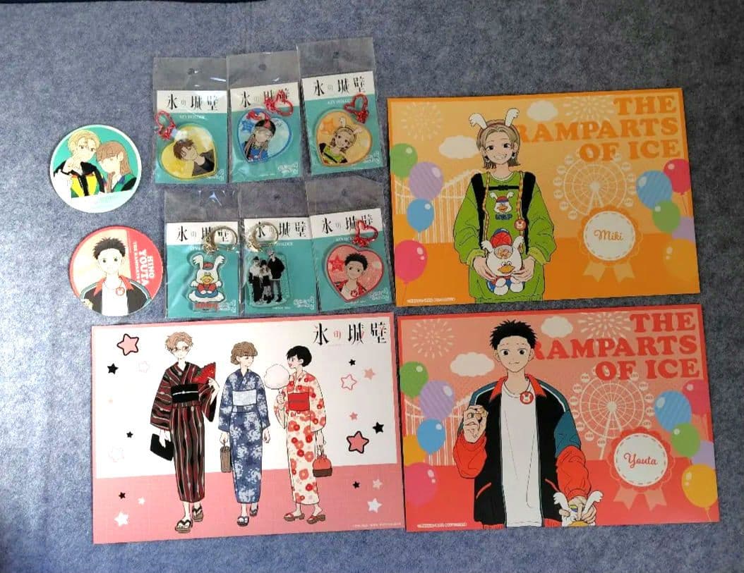 氷の城壁 キャラクターグッズセット 718XeRjZS-L._AC_UF350,