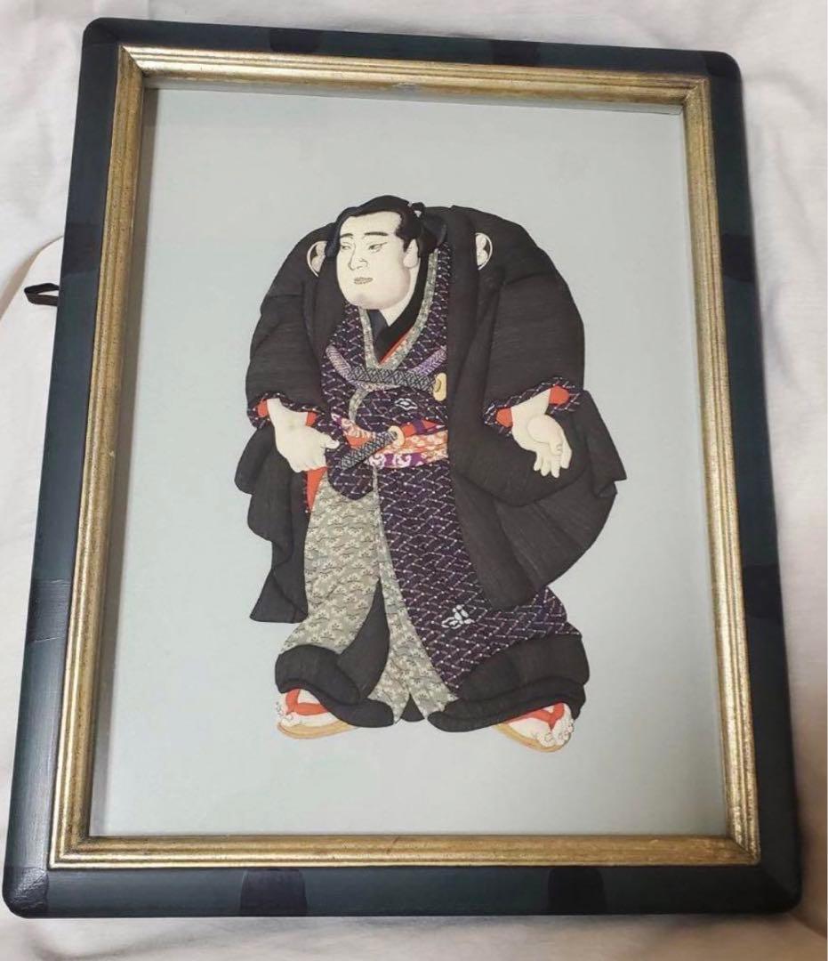 希少‼️ 岡野泰幸　江戸ちりめん　押し絵