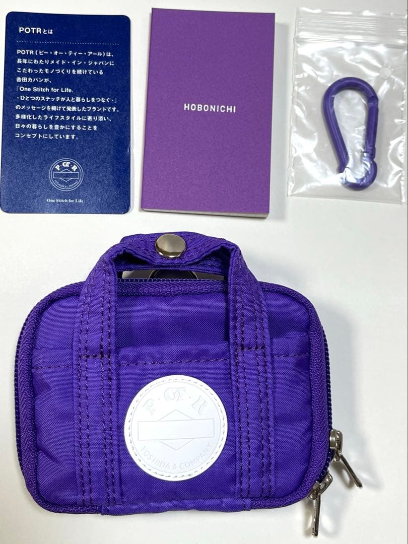 POTR ほぼ日 ミニウォレットStroll Jr.