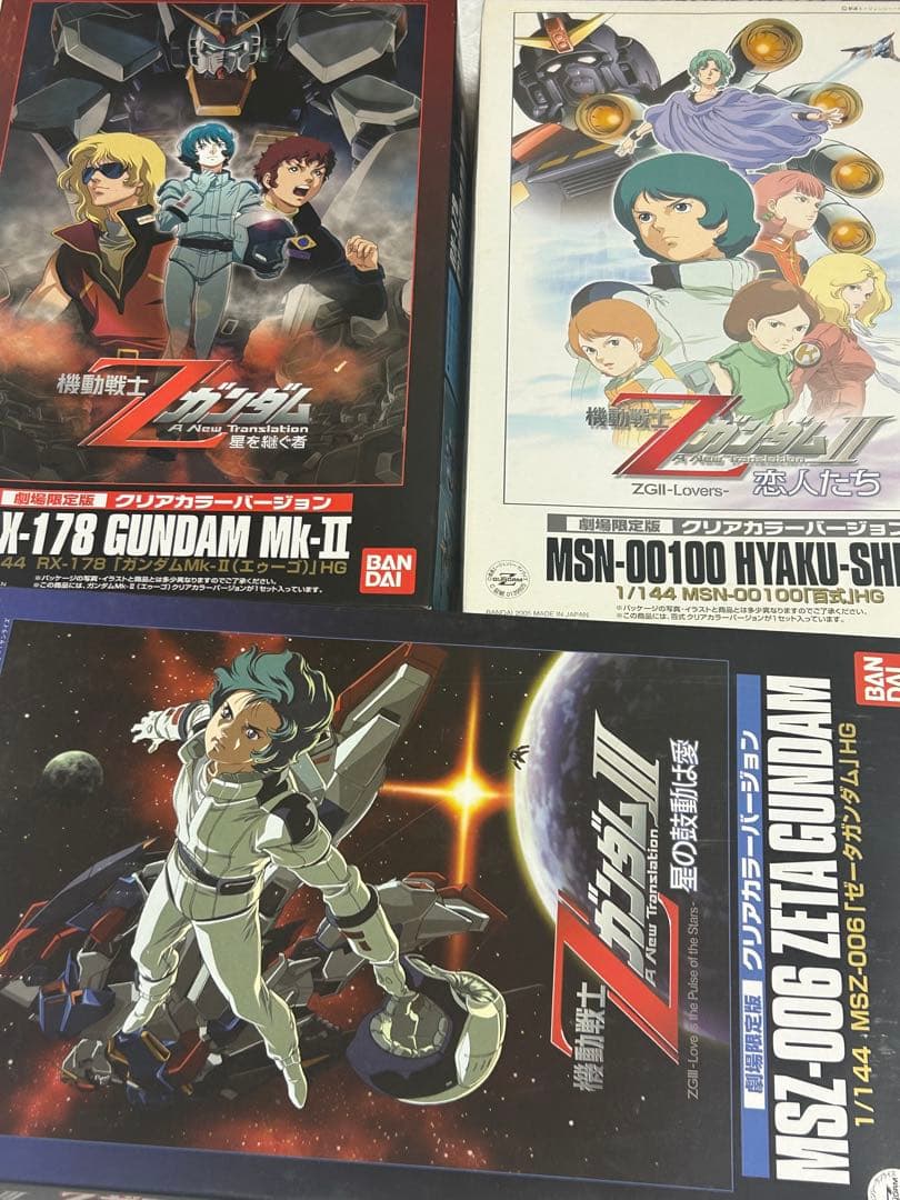 劇場版Zガンダム 限定HGUCクリアカラー　ガンダムMk-II 百式　Z　3点 HGUC 百式 劇場限定版 クリアカラーバージョン レビュー : おもちゃの