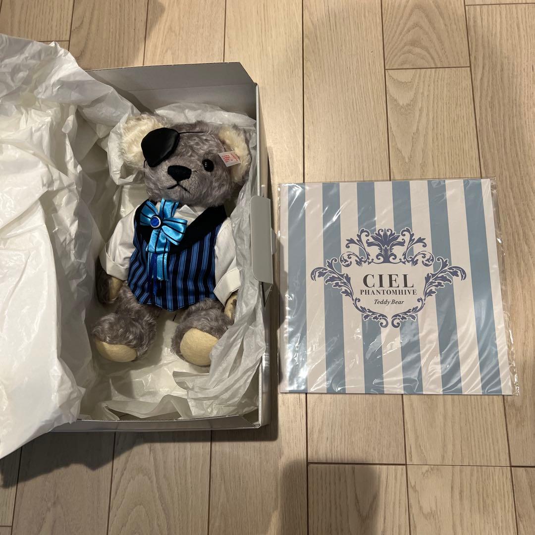 シュタイフ　黒執事　テディベア　アニプレックス限定　枢やな描き下ろし シュタイフ 黒執事 テディベア アニプレックス限定 枢やな描き下ろし