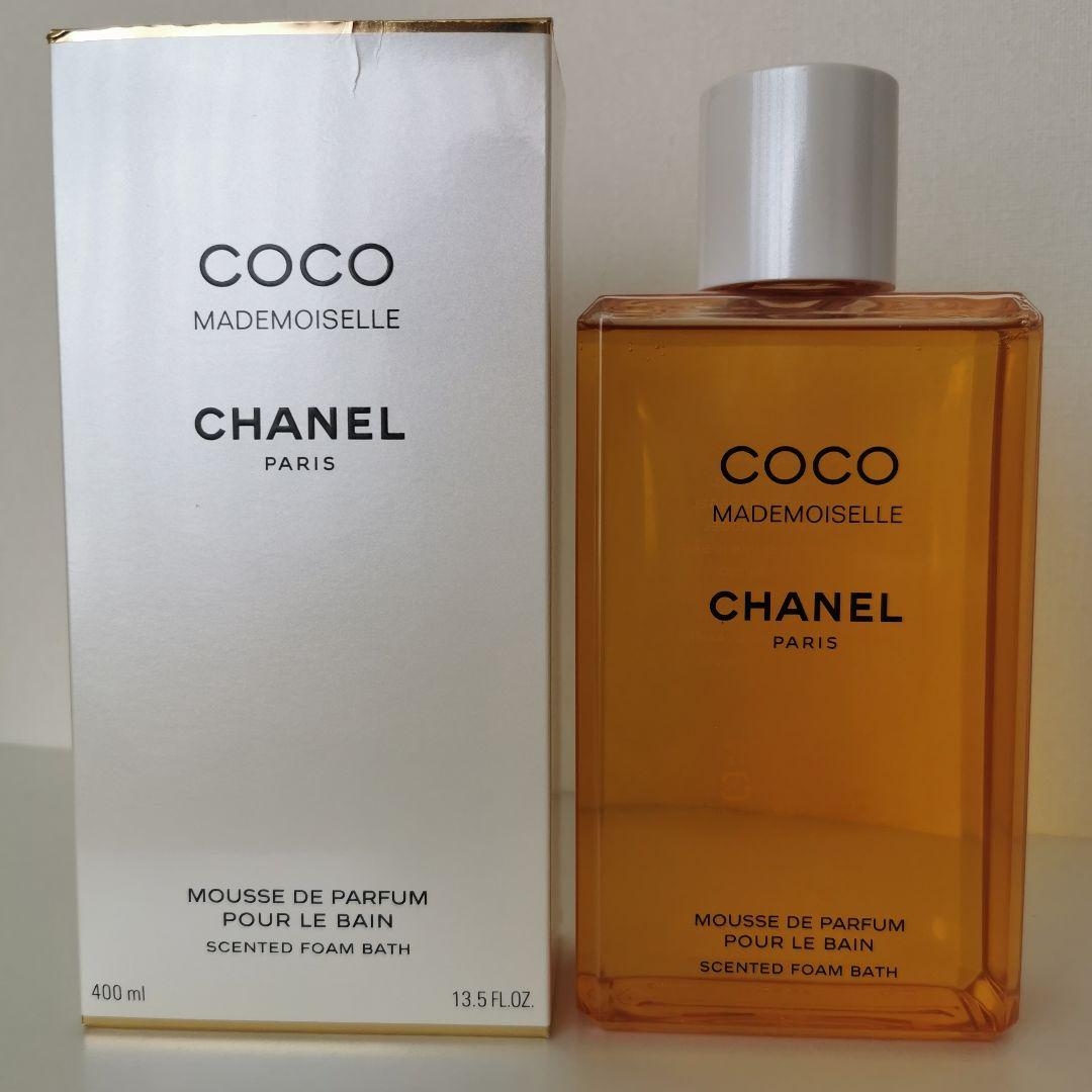 シャネルココマドモアゼルフォーミングバス