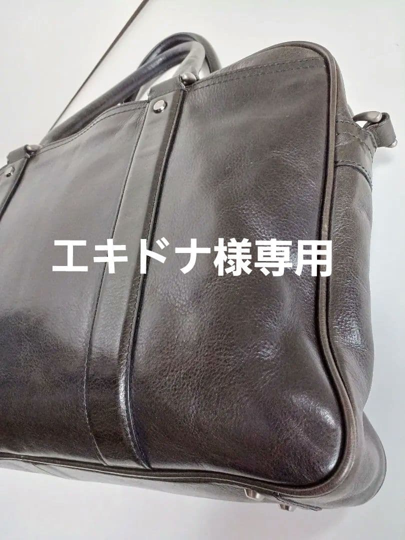 美品 ココマイスター マットーネジルベルト ビジネスバッグ 定価164500円
