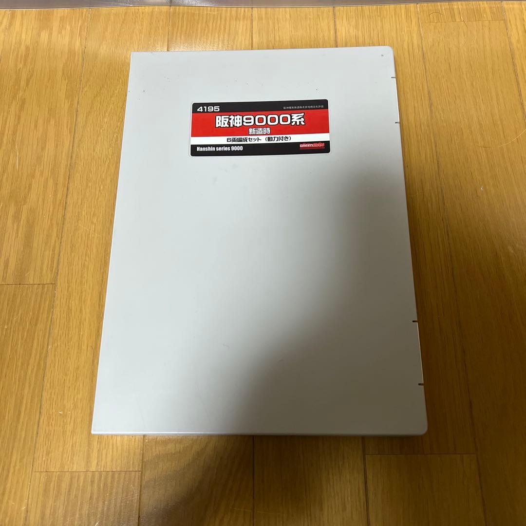 阪神9000系 Nゲージ 6両セット Amazon | グリーンマックス Nゲージ 阪神9000系 通常塗装 ・ たいせつ