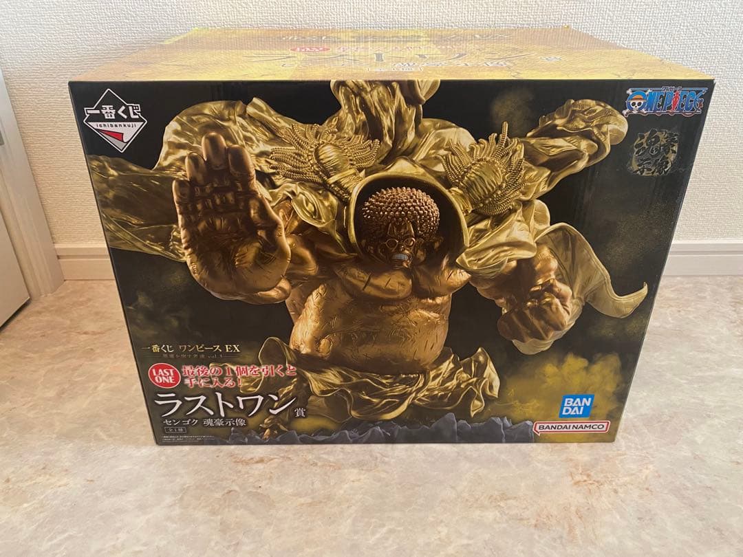 ワンピース 一番くじ EX 悪魔を宿す者達 vol.3 ラストワン