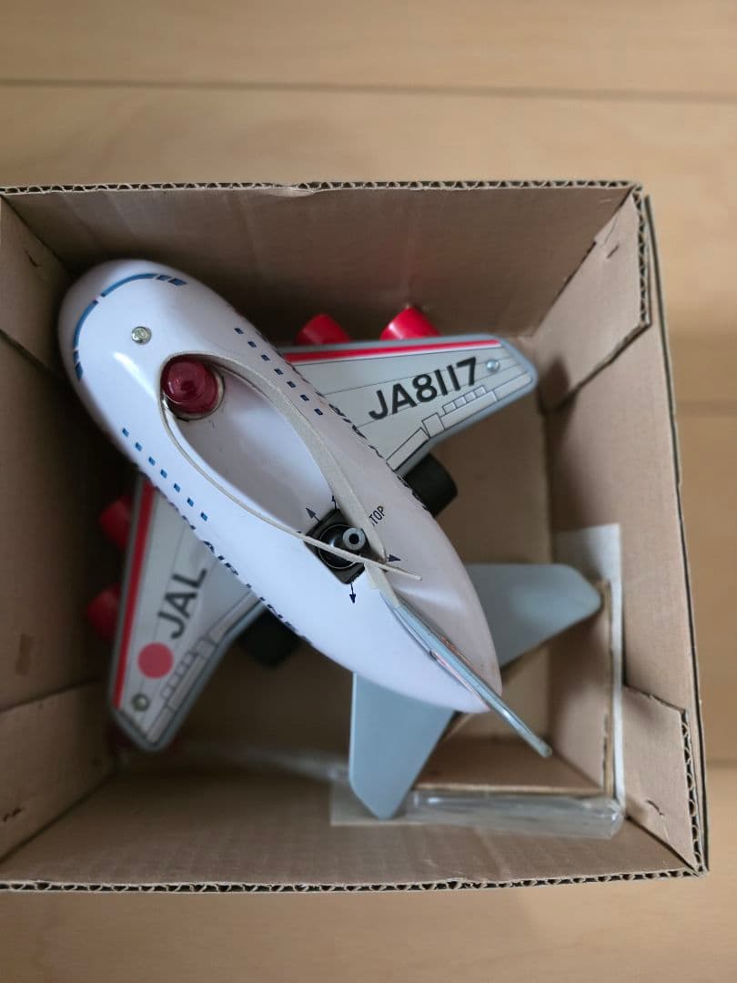 希少・昭和レトロ】野村トーイ 飛行機 箱付き ビンテージ 日本製
