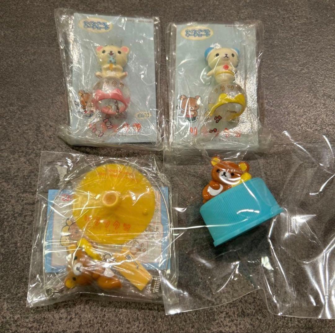 リラックマ マスコット まとめ売り