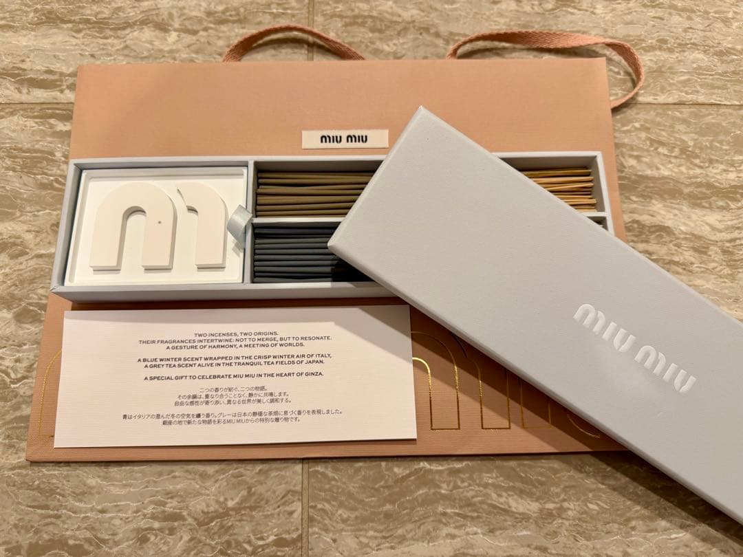 ミュウミュウ　お香　インセンスホルダー 10/22発売】お香を焚くひとときを美しく彩る、ジュエリーデザイナーと