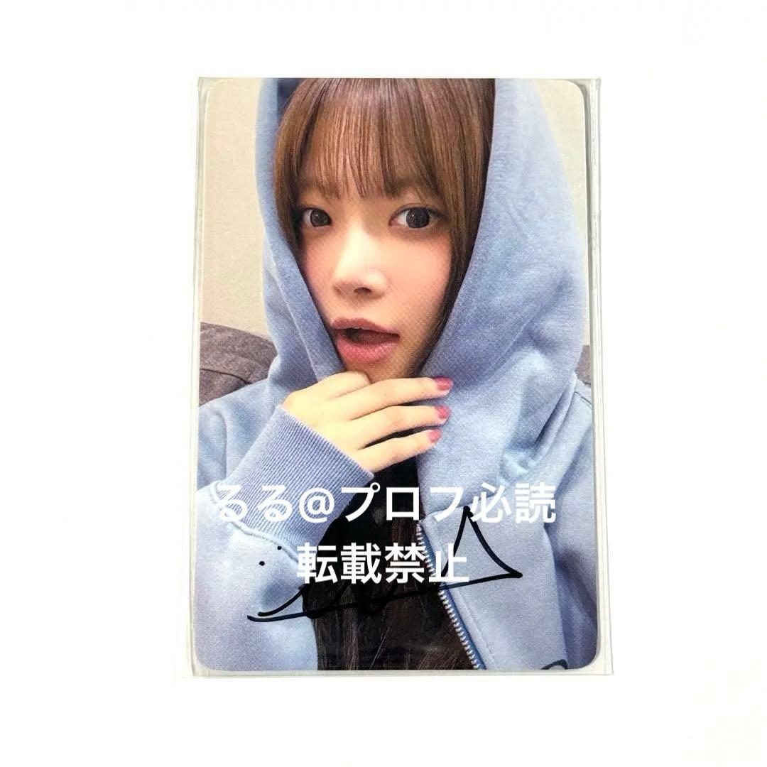 lesserafim ウンチェ weverse ラキドロ 直筆サイン