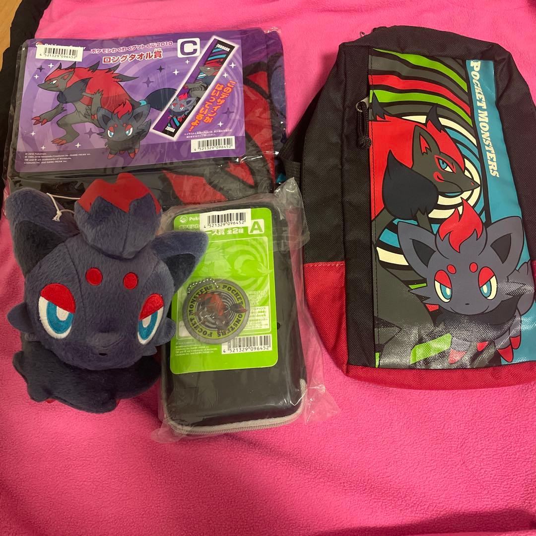 ポケモン　ゾロアーク　ゾロア4点セット　ぬいぐるみ　　タオル　バッグ　ケース Amazon.co.jp: ポケモンセンターオリジナル 570 ぬいぐるみ Pokémon
