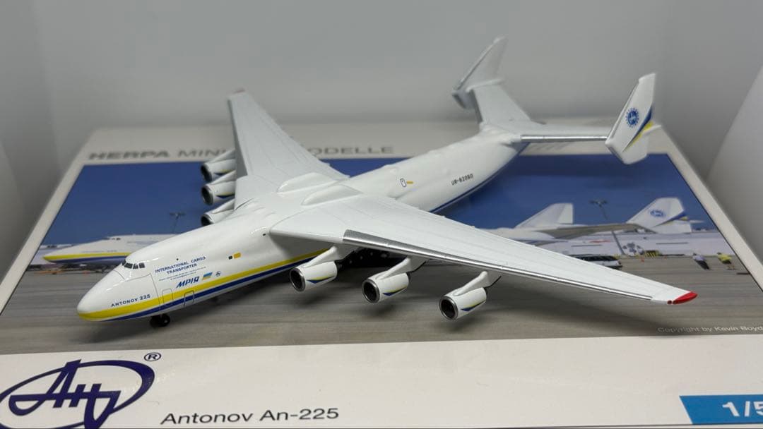 訳アリ】Herpa515726 アントノフ An-225 ムリーヤ 1/500 - メルカリ