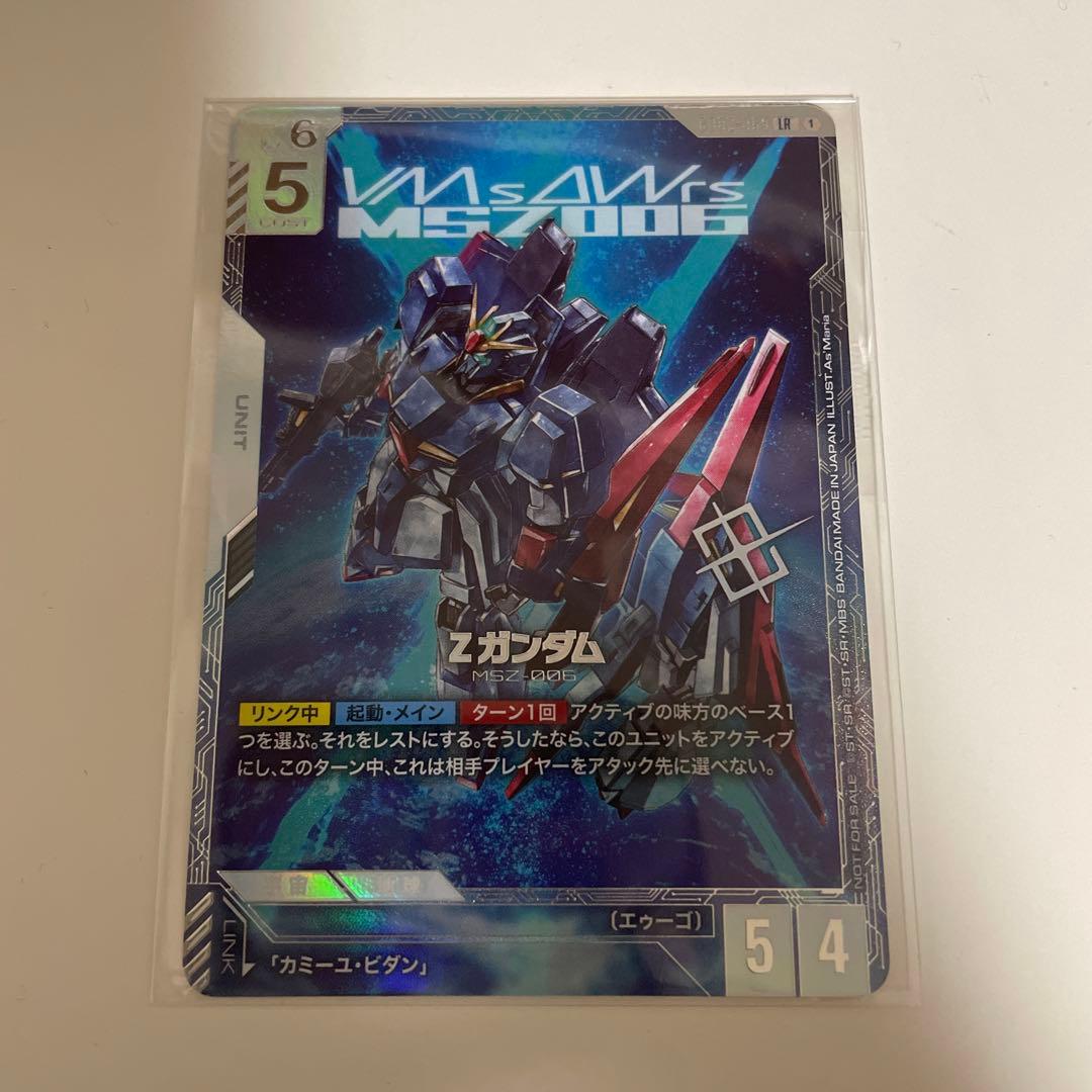 Zガンダム　ニュータイプチャレンジ　プロモ ニュータイプチャレンジ 2025 MISSION2 | GUNDAM CARD GAME 公式サイト