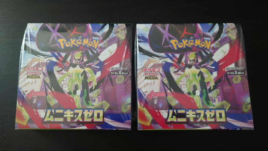 ポケモンカード ムニキスゼロ　新品未開封シュリンク付き合計 2box ポケモンカードゲーム ムニキスゼロ 新品未開封 シュリンク付き2BOX
