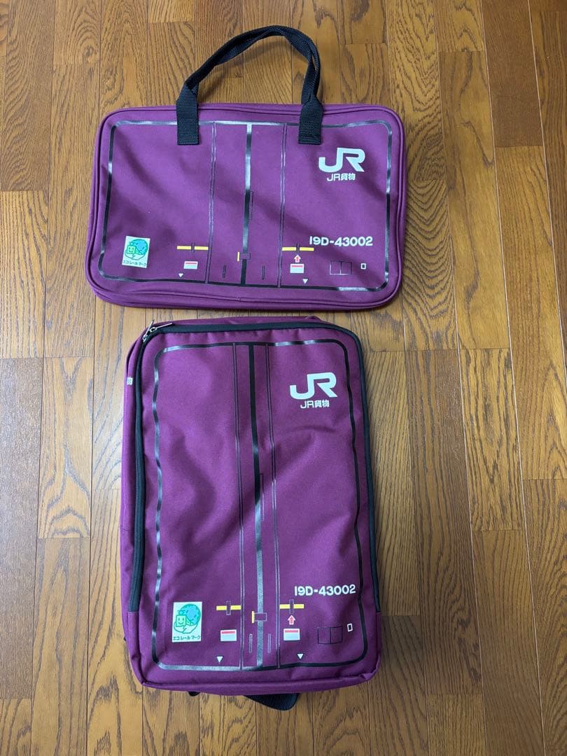【もぐ】JR貨物 コンテナリュック、手提げバック