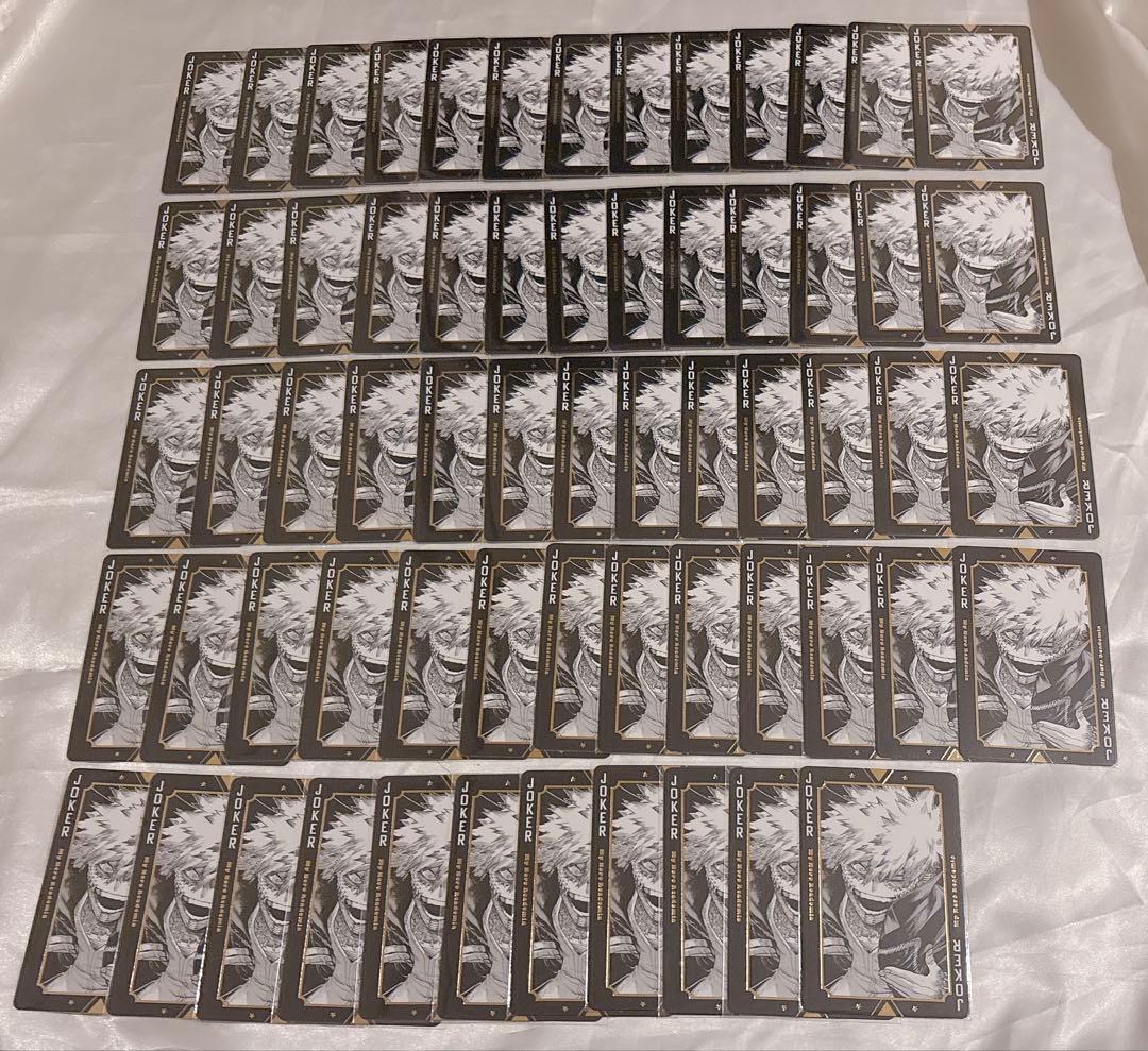 僕のヒーローアカデミア ヒロアカ 紙類＋α 纏め売り