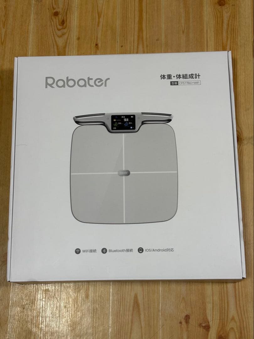 Rabater 体重・体組成計 Bluetooth対応