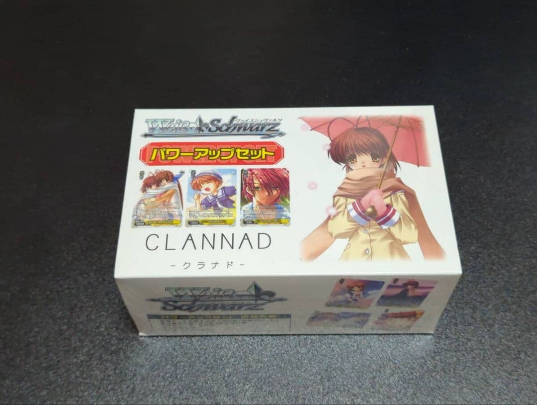 ヴァイスシュヴァルツ　パワーアップセット　CLANNAD 未開封　シュリンク付き