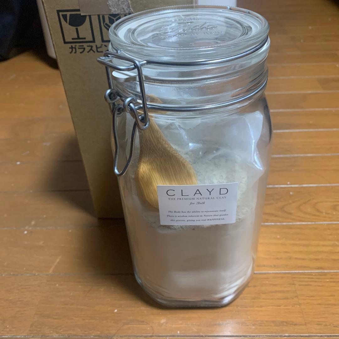CLAYDクレイドフォーバス（入浴剤） CLAYD for BATH クレイド 入浴剤 | B・B・B POTTERS ONLINE STORE