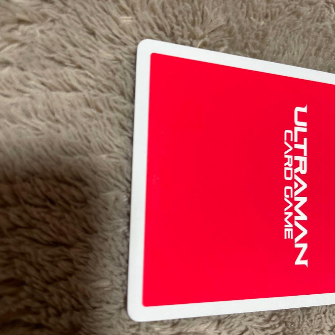 ウルトラマンカードゲーム 02 俺たちの守るべきもの EXP