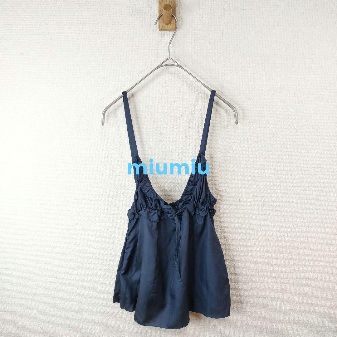 【タグ切れ】ミュウミュウトップス　キャミソール　ビスチェ　　イタリア製