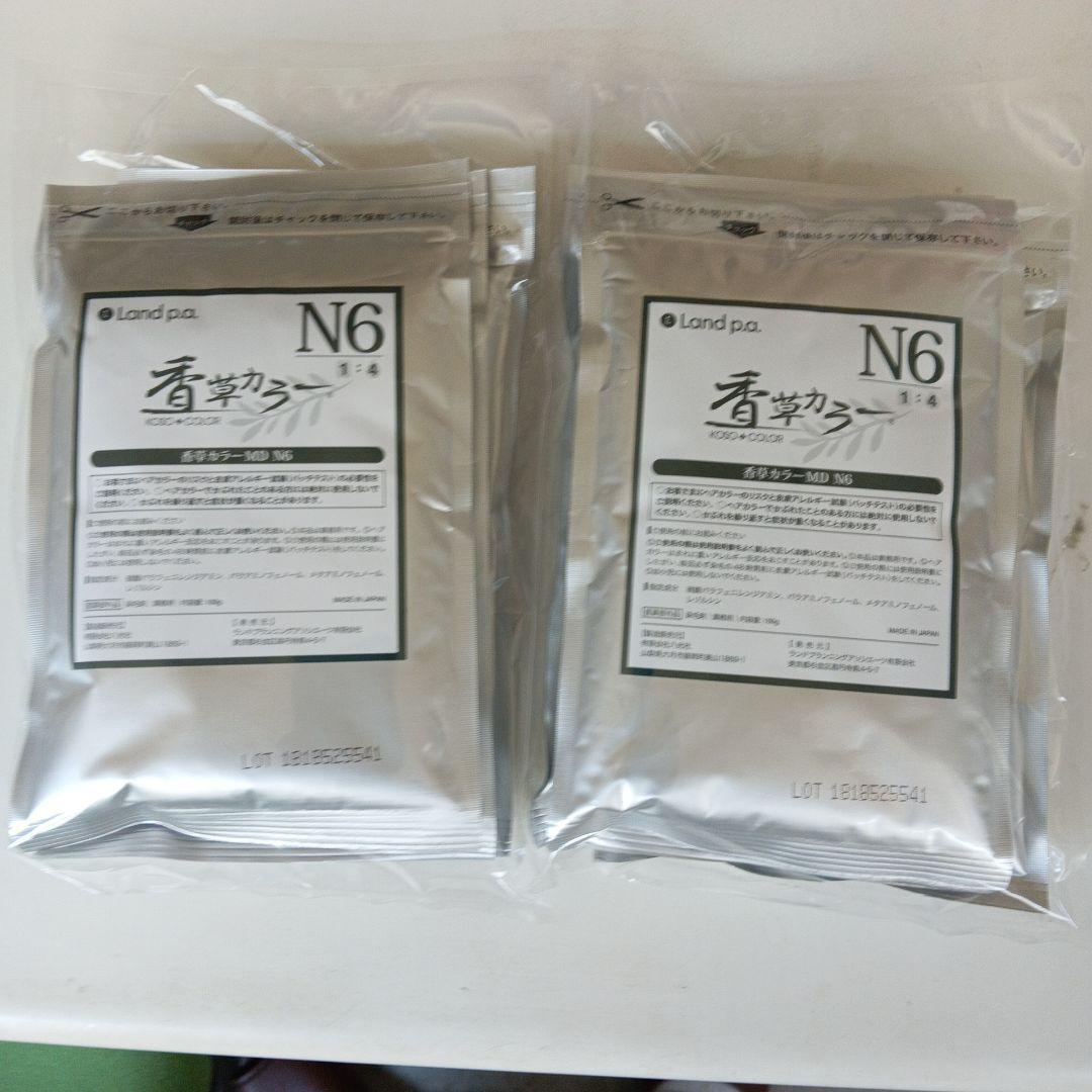 香草カラーマイルドカラーＮ６３００g２袋セット６００g税込み未使用新品 香草カラーマイルドカラーN4 300g税込み未使用新品 - メルカリ