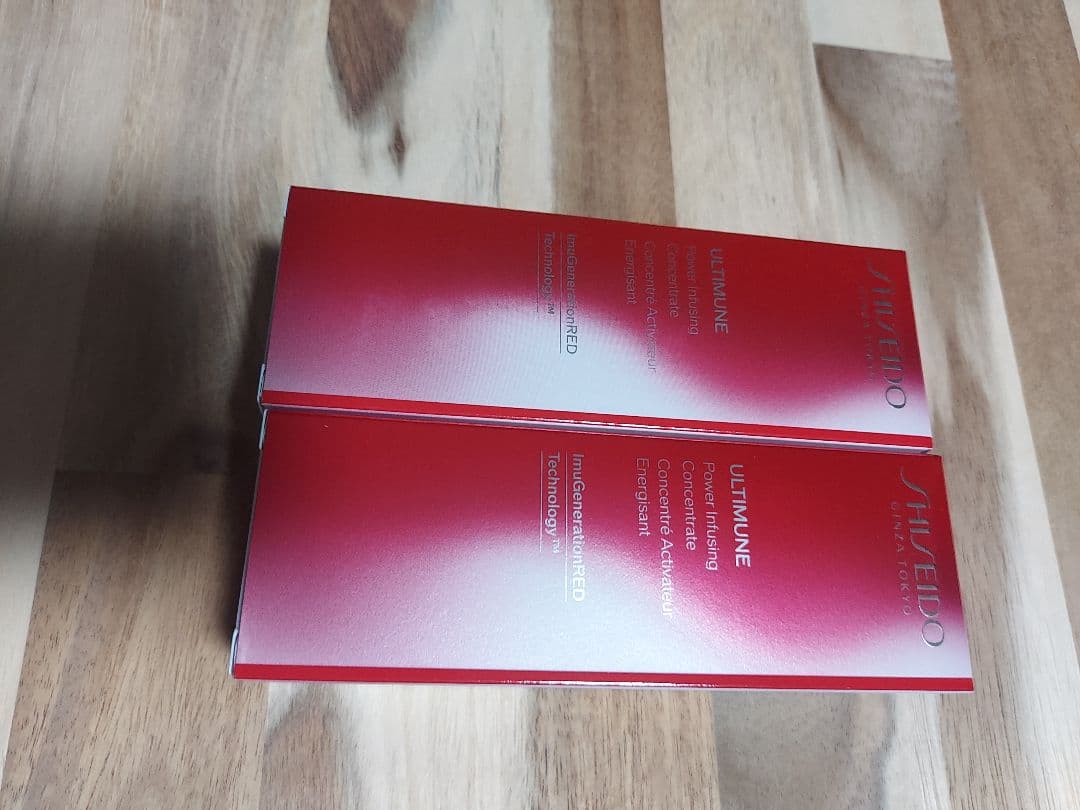 ＳＨＩＳＥＩＤＯアルティミューンパワライジングコンセントレート30mL2点セット