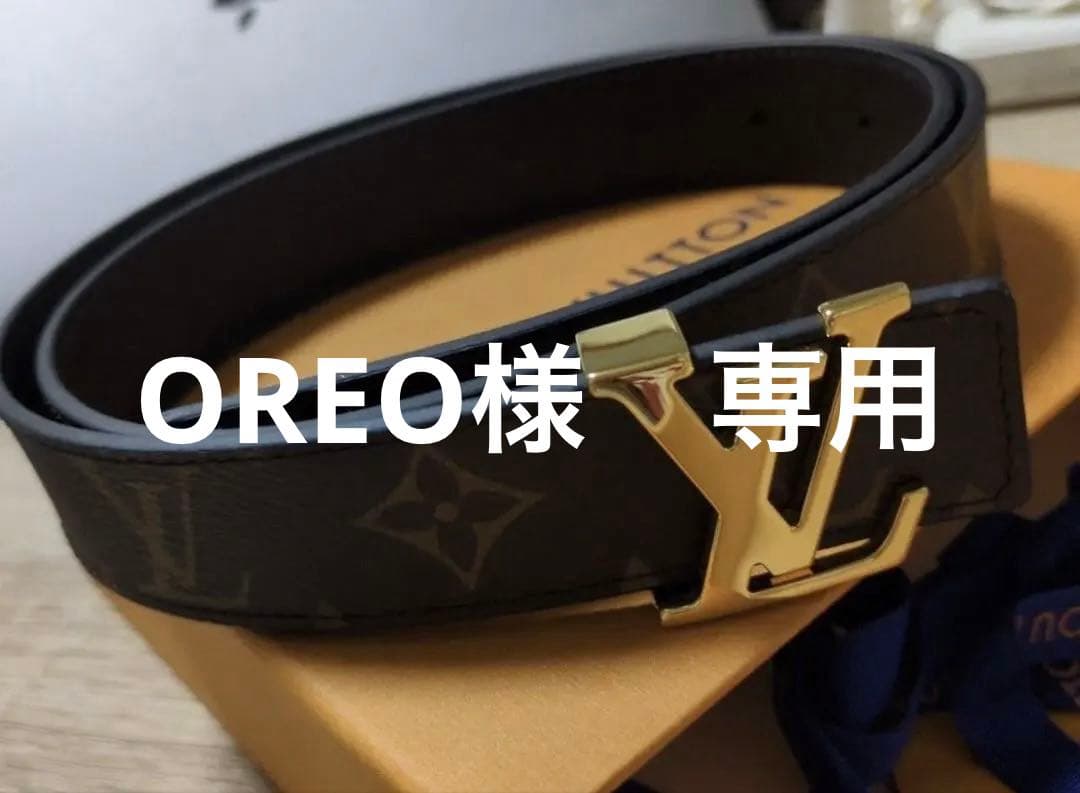 ルイヴィトン　ベルト