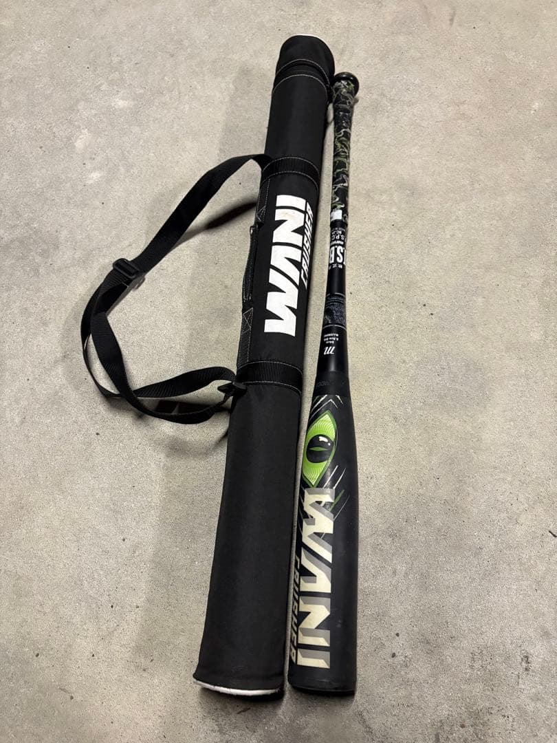 marucci ワニクラッシャー　緑ワニ 軟式バット 84cm バットケース付き marucci（マルーチ） 緑ワニ ワニクラッシャー マックス 軟式 バット