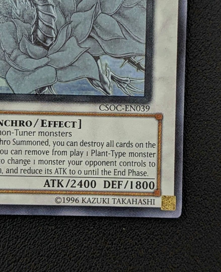 スターダスト / ブラック・ローズ・ドラゴン 北米 1st ゴーストレア