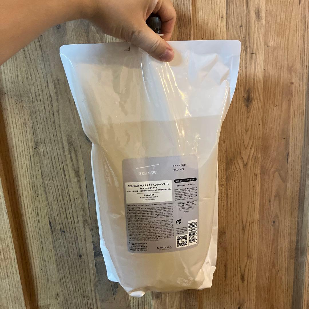 【新品未使用】最終値下げルベルシーソーヘア&スキャルプシャンプーB 2500ml