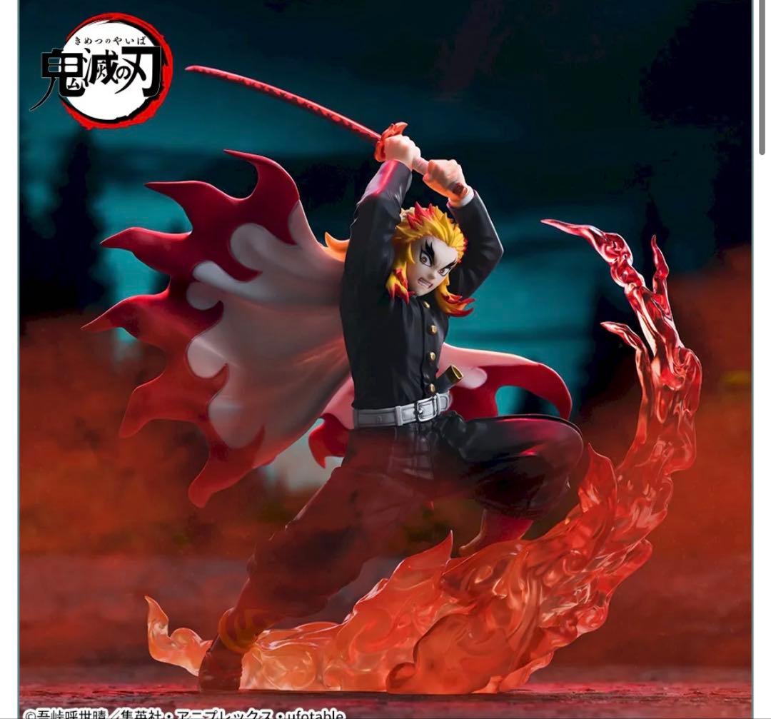 鬼滅の刃 XrossLink フィギュア 猗窩座 煉獄杏寿郎 - メルカリ