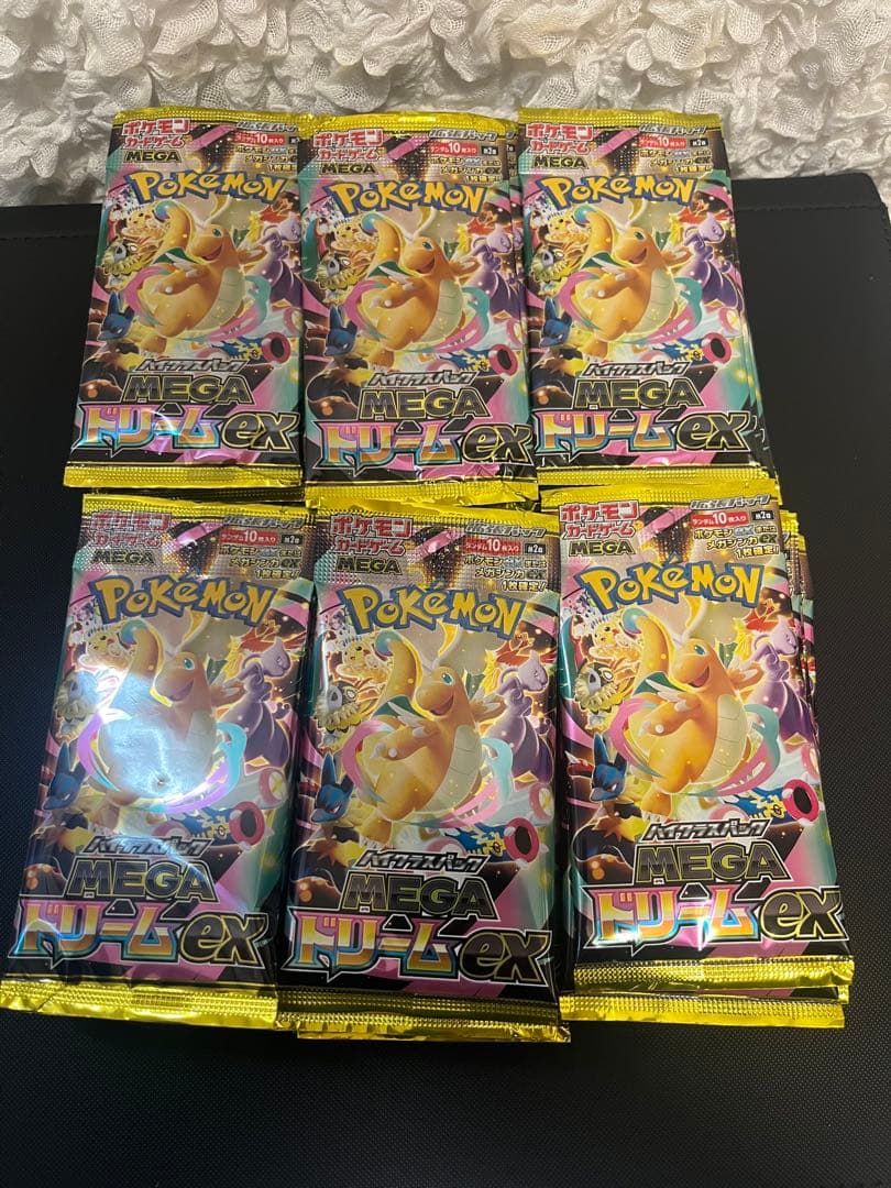 ポケモンカード　メガドリームex 60パック　サーチ済み 一般枠】ポケモンカードゲームハイクラスパック『メガドリームex』 BOX