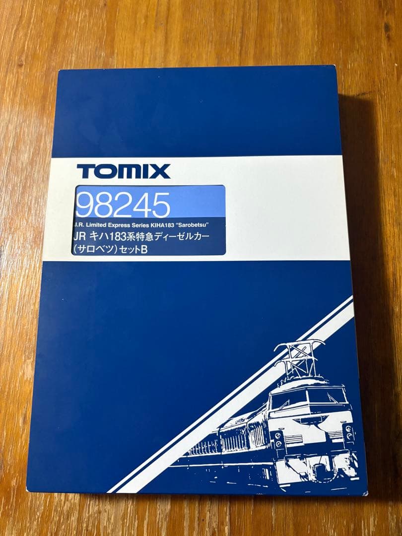 TOMIX JRキハ183系特急ディーゼルカーセットB