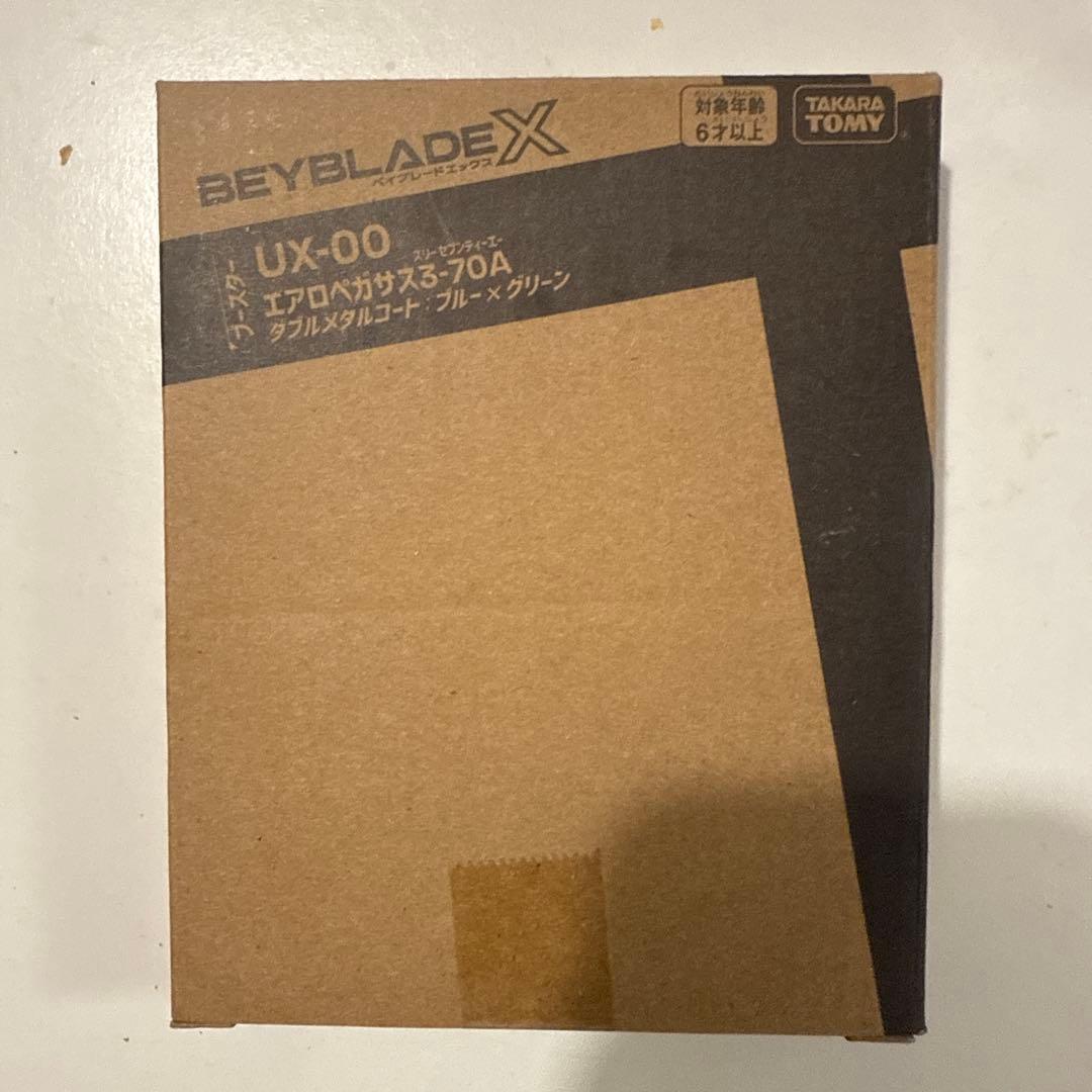 タカラトミー ベイブレード X UX-00