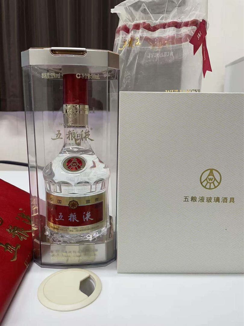 訳あり 五糧液 2023年第八代 52%Acl 500Ml
